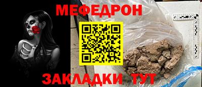 каннабис Севастополь
