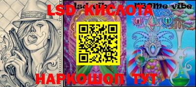 a pvp Северобайкальск