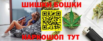 a pvp Северобайкальск