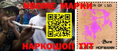 a pvp Северобайкальск