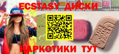 a pvp Северобайкальск