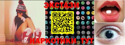 a pvp Северобайкальск