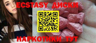 a pvp Северобайкальск