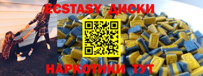 a pvp Северобайкальск