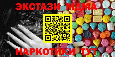 a pvp Северобайкальск