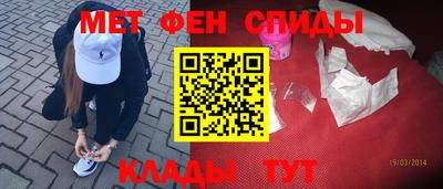 a pvp Северобайкальск
