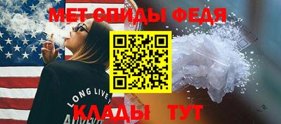 каннабис Севастополь