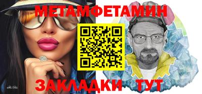a pvp Северобайкальск