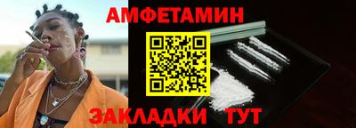 a pvp Северобайкальск