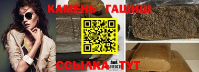 a pvp Северобайкальск