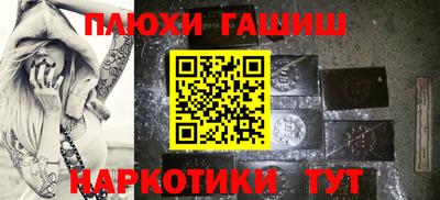 a pvp Северобайкальск