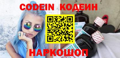 a pvp Северобайкальск
