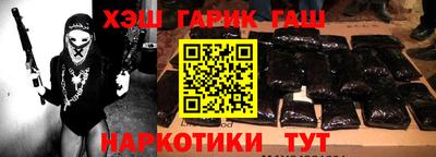 a pvp Северобайкальск