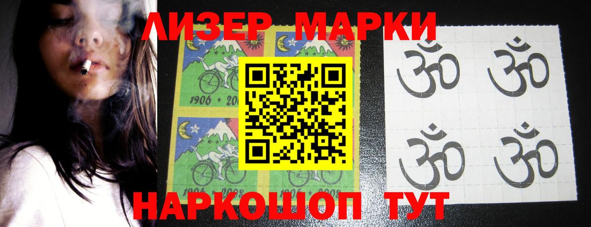 Гагарин  Лсд 25 экстази кислота  Лсд 25 экстази кислота  Вход с VPN 